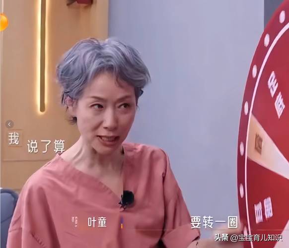 明星扎堆玩短剧，快钱好戏新赛道！
