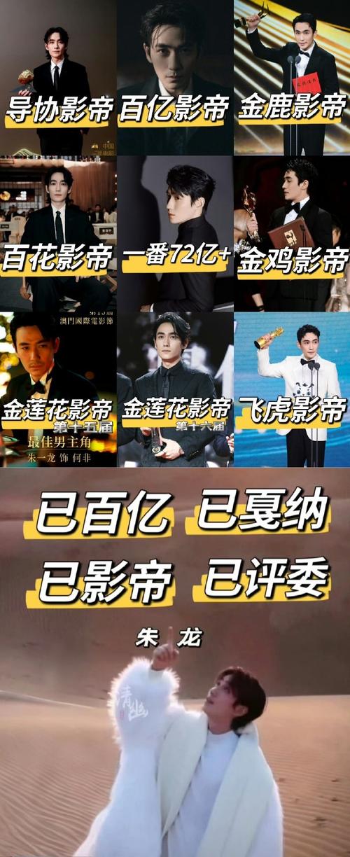 票房超350亿！《南京照相馆》热，《东极岛》受欢迎，电影院股票涨
