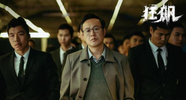 刑警热剧爆表,富大龙演技致敬刑警英雄 刑警热剧爆表,富大龙演技致敬刑警英雄