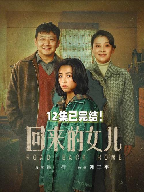 《滤镜》:爱情操控与女性困境的国产剧 《滤镜》:爱情操控与女性困境的国产剧