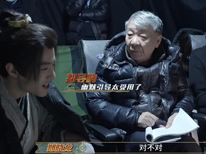 郑晓龙谈《藏海传》互动 观众爱《甄嬛传》因拍得好 郑晓龙谈《藏海传》互动 观众爱《甄嬛传》因拍得好