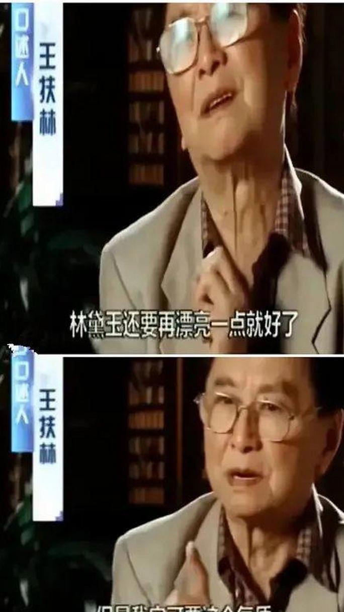 1982年《红楼梦》选角争议：王扶林导演眼光独到，陈晓旭成经典林黛玉