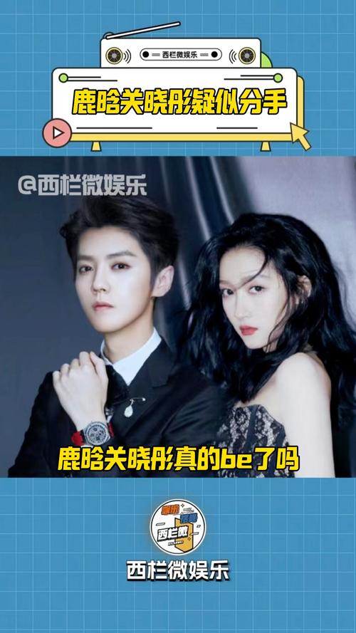 孙美贤情感风波:家庭关系走向引关注 孙美贤情感风波:家庭关系走向引关注