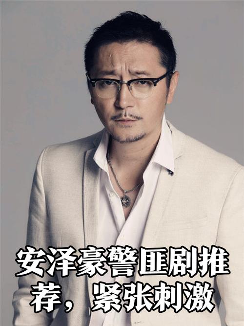 安泽豪少林闭关忙宣传警察笔记 安泽豪少林闭关忙宣传警察笔记