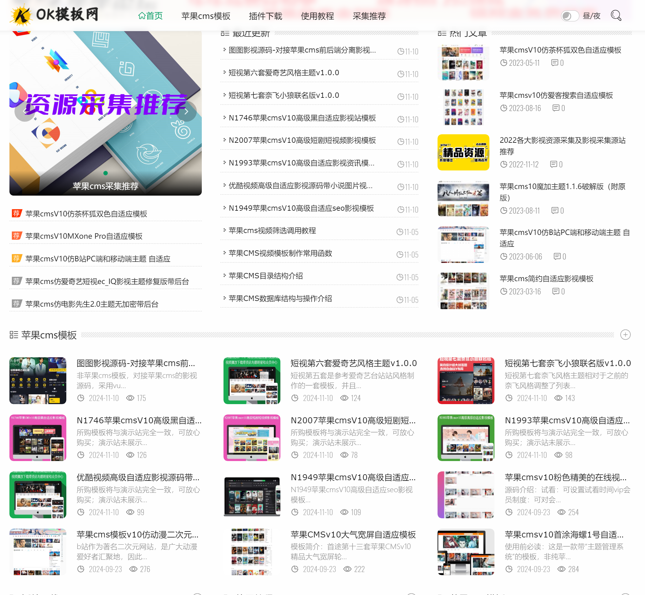 QQ20241120-105022.png QQ20241120-105022.png