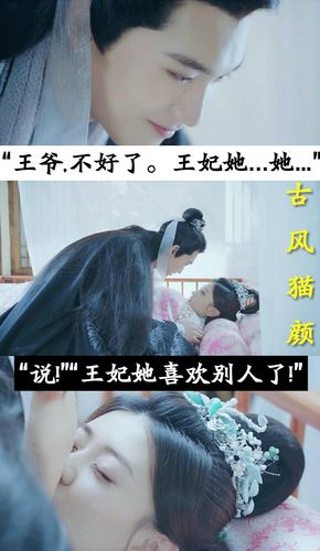 快手8万征剧本，古风喜剧家庭恋爱逆袭等你来！