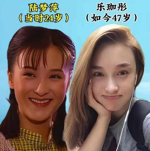 琼瑶剧vs简爱 女博士发现初恋投河女儿竟是自己学生