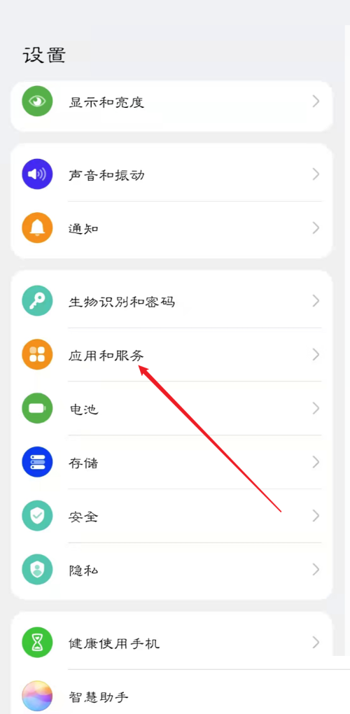 天翼超高清如何设置开启自启动?天翼超高清设置开启自启动教程截图
