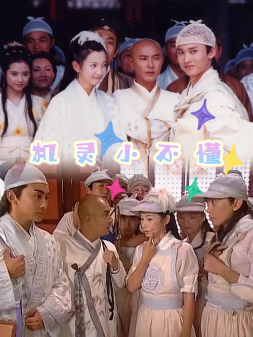 2025暑期票房119亿 国产片称霸，《浪浪山小妖怪》票房破28.9亿