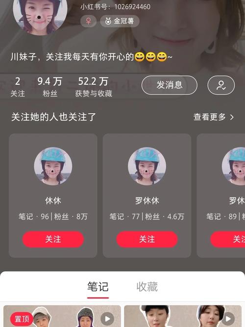 平原火焰:周冬雨刘昊然演绎情感纠葛 平原火焰:周冬雨刘昊然演绎情感纠葛