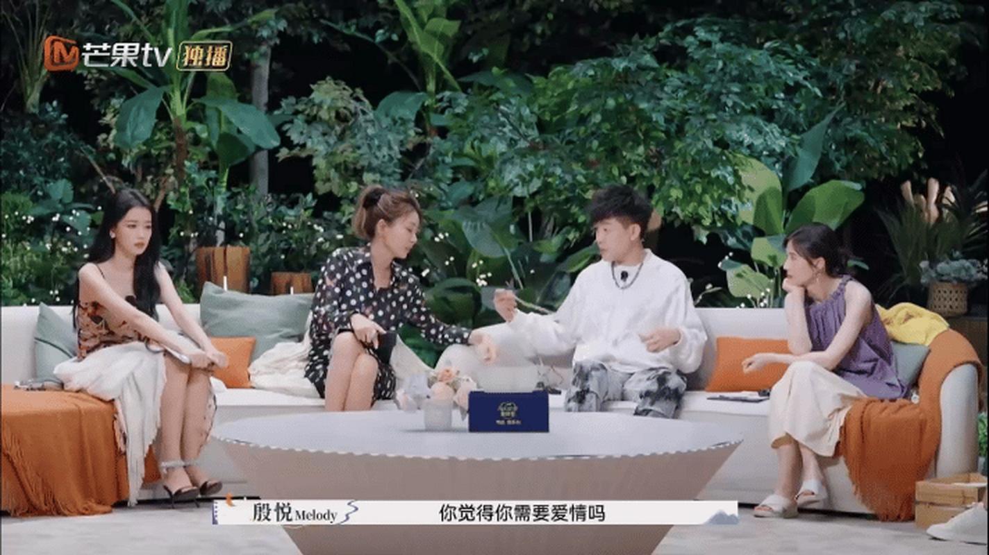再见爱人第四季：婚姻话题热议，胡彦斌引思考
