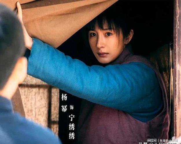 杨幂《生万物》演技被抢?老戏骨太亮眼! 杨幂《生万物》演技被抢?老戏骨太亮眼!