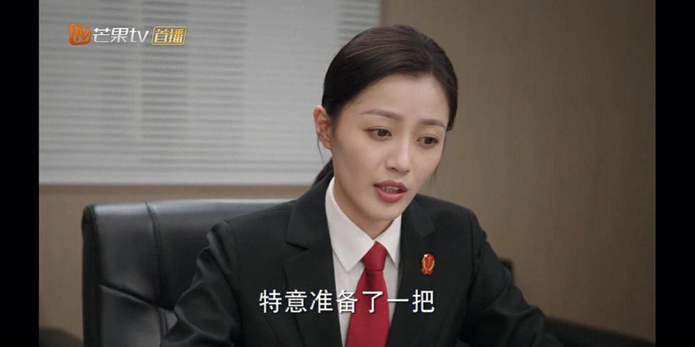 律政剧高知夫妇320万被骗,人性弱点警示录 律政剧高知夫妇320万被骗,人性弱点警示录