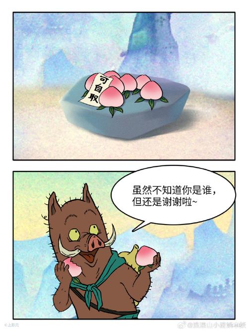 《浪浪山小妖怪》太真实了！戳中你的心巴