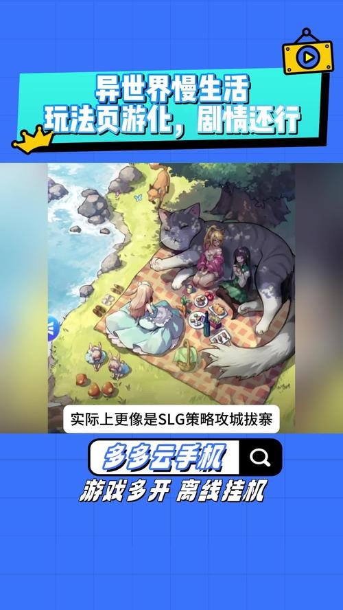 2025元旦档票房揭秘：误杀3领跑，电影盛宴来袭！