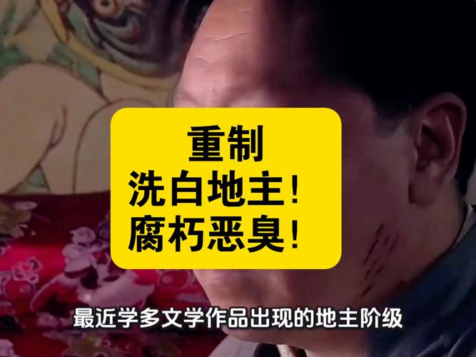 《生万物》被批给地主洗白？其实讲的是对土地的执念