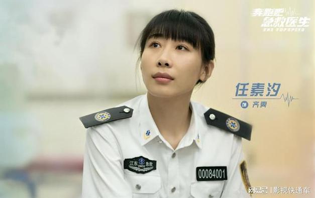 清明上河图密码收官，央八接档奔跑吧医生引追剧潮