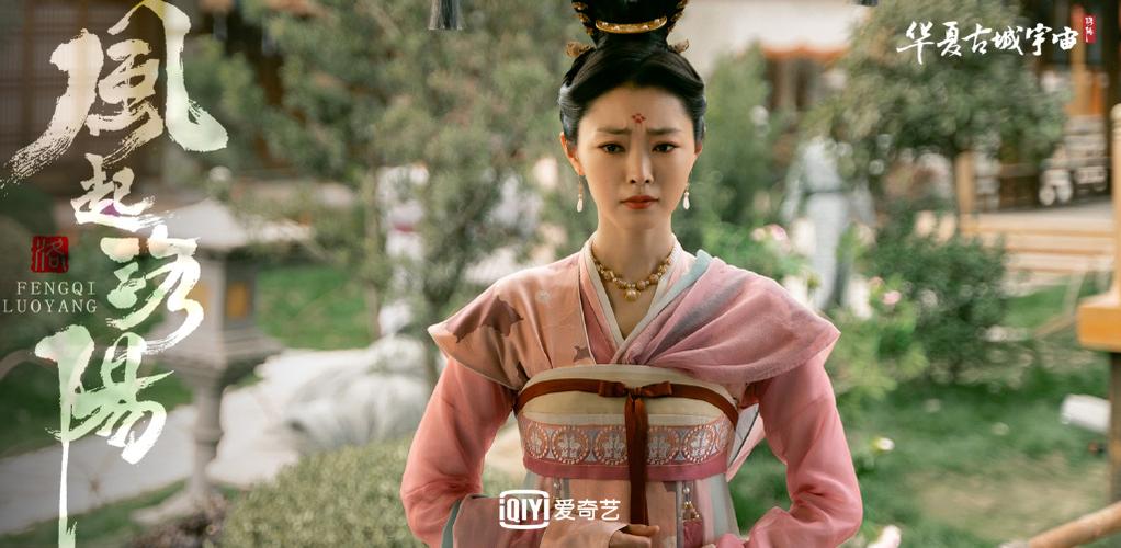 大江大河姊妹篇：国产剧柳钧传奇5月燃情上线