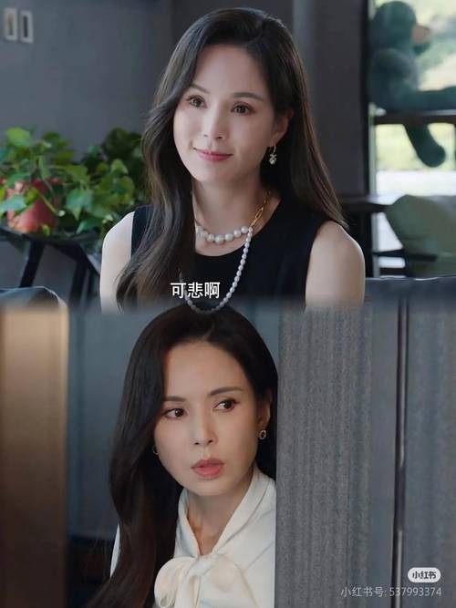 李若彤主演《午后玫瑰》:爆款短剧诠释中年女性励志故事 李若彤主演《午后玫瑰》:爆款短剧诠释中年女性励志故事