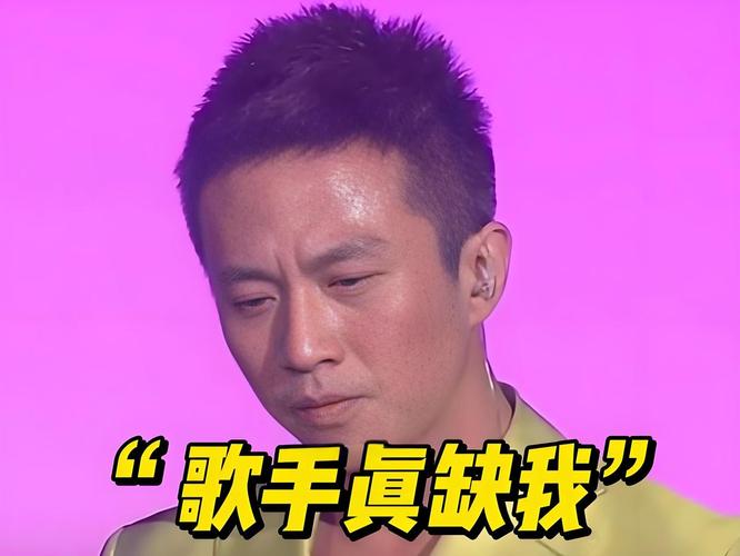 邓超翻唱鹿晗《我们的明天》哭到崩溃
