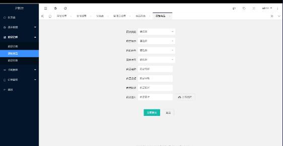 点击查看原图 QQ截图20230919003531.jpg