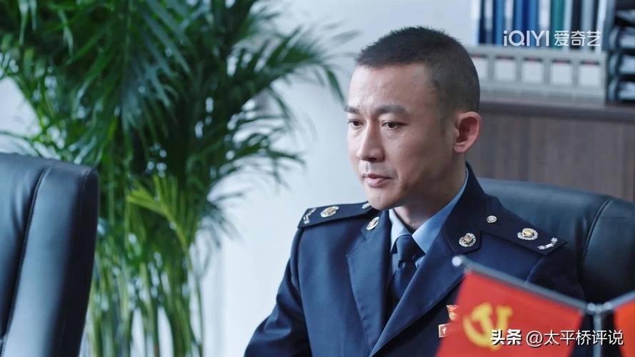 大河之水:税务刑侦悬疑剧,郑昊内鬼谜案 大河之水:税务刑侦悬疑剧,郑昊内鬼谜案
