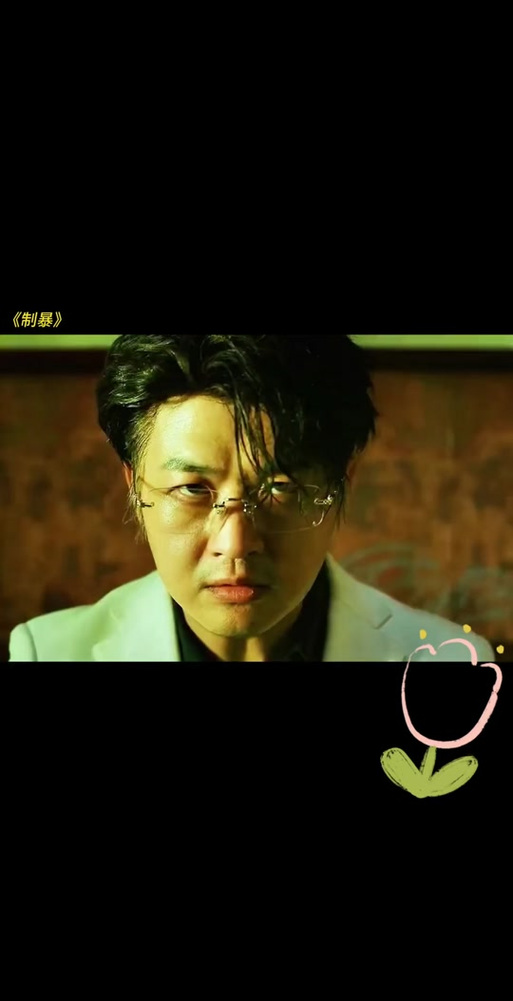 二刷《奇遇》发现贾冰抽烟等细节，导演马多 有深度