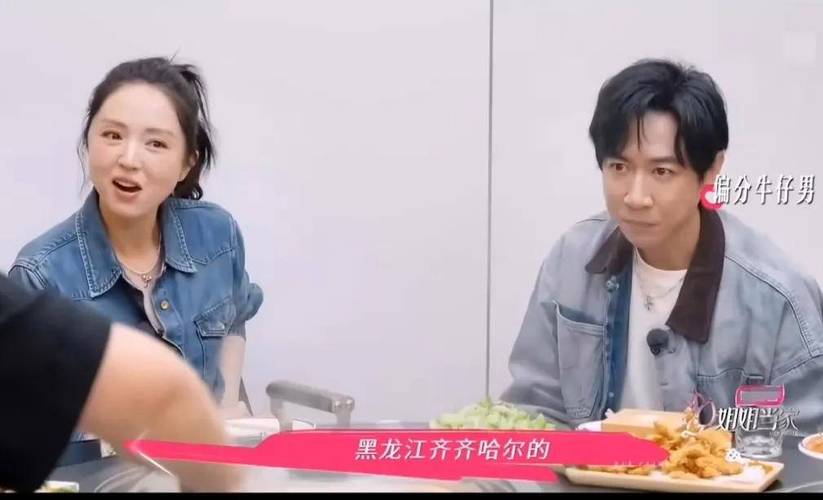 张维伊《姐姐当妈》翻车,虚伪炫富遭骂 张维伊《姐姐当妈》翻车,虚伪炫富遭骂