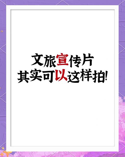 南宁热剧多取景,短剧+文旅助推广城! 南宁热剧多取景,短剧+文旅助推广城!