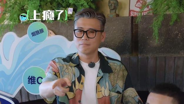 陈赫龚俊搞笑互动，陈星旭李乃文搭档效果好