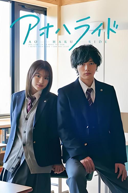 山田尚子新作上映:青春奇幻音乐之旅 山田尚子新作上映:青春奇幻音乐之旅