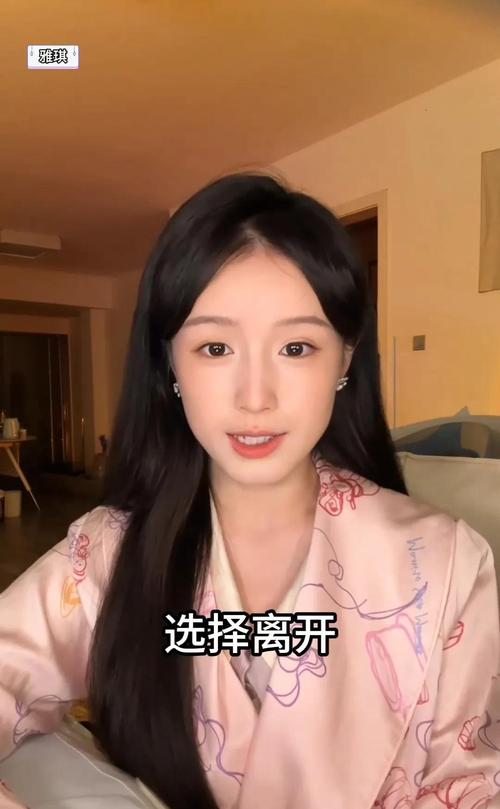 张雅琪睡衣面试成功，综艺选人看主动和风格