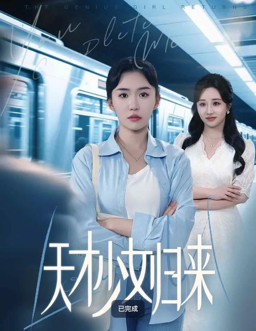 韩国短剧每集1-2分钟免费看,手机看很方便 韩国短剧每集1-2分钟免费看,手机看很方便