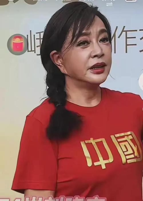 刘晓庆退出综艺引热议:真实自我与节目反思 刘晓庆退出综艺引热议:真实自我与节目反思