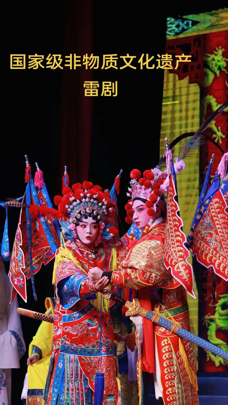 2024年十大雷剧盘点:雷剧背后的原因与反思 2024年十大雷剧盘点:雷剧背后的原因与反思