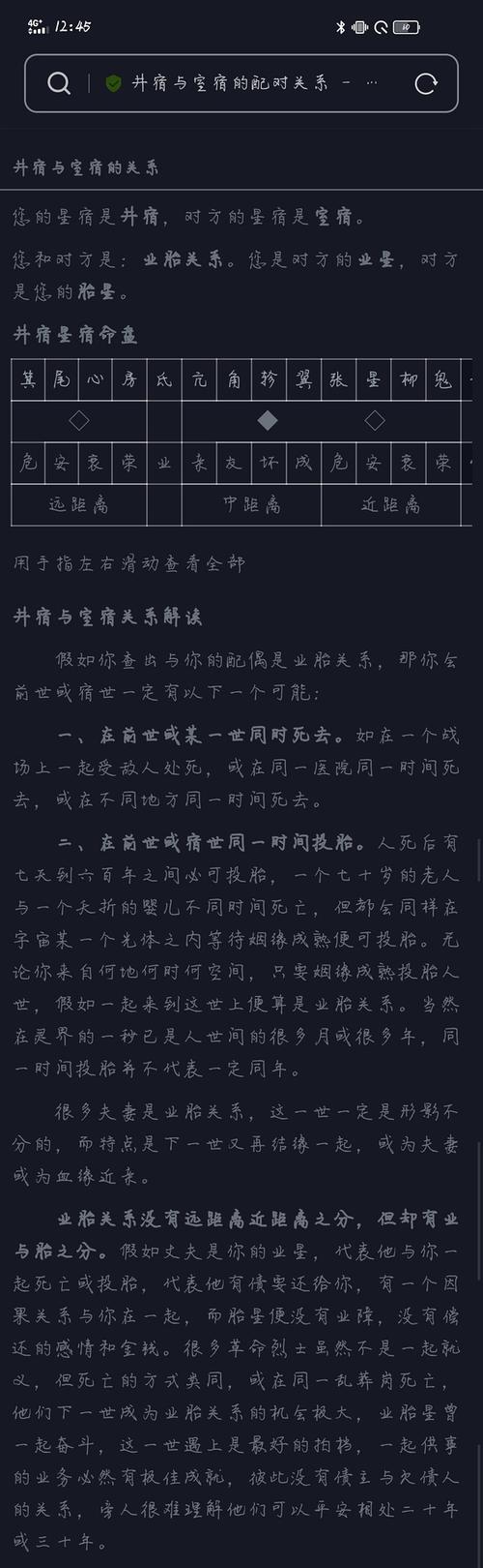 暑期爆款剧扎堆!《藏海传》《以法之名》播放量破13亿 暑期爆款剧扎堆!《藏海传》《以法之名》播放量破13亿