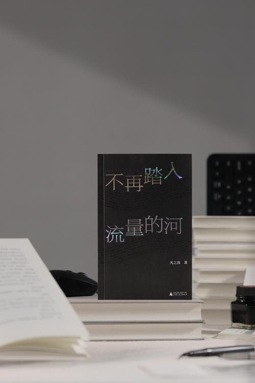 资本逐流,演技遭殃,观众只爱好作品 资本逐流,演技遭殃,观众只爱好作品