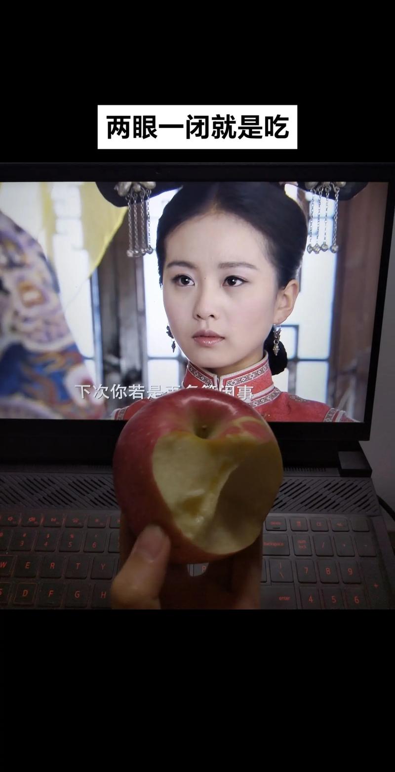 《步步惊心》先拍后播，阿栈追剧上瘾