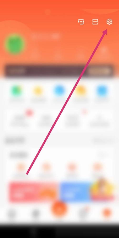 58同城怎么处理账号?58同城处理账号教程