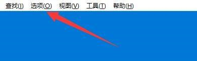 Bandizip怎么启用测试压缩文件?Bandizip启用测试压缩文件方法