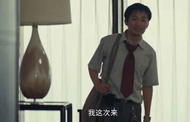 棋士悬疑剧:王宝强围棋教师卷入银行劫案 棋士悬疑剧:王宝强围棋教师卷入银行劫案