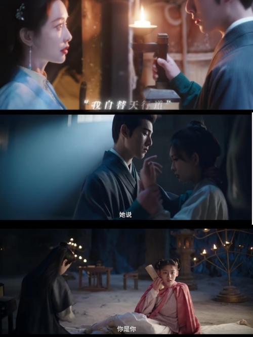 九重紫：窦昭逆袭，古偶剧中的重生与宿命