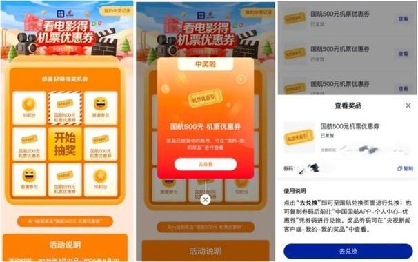 《南京照相馆》票房冲破10亿，口碑爆棚成暑期惊喜！