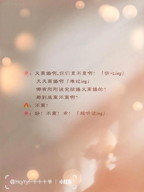 《羊城烈爆》剧本获赞,谍战动作爱情广州文化融合 《羊城烈爆》剧本获赞,谍战动作爱情广州文化融合