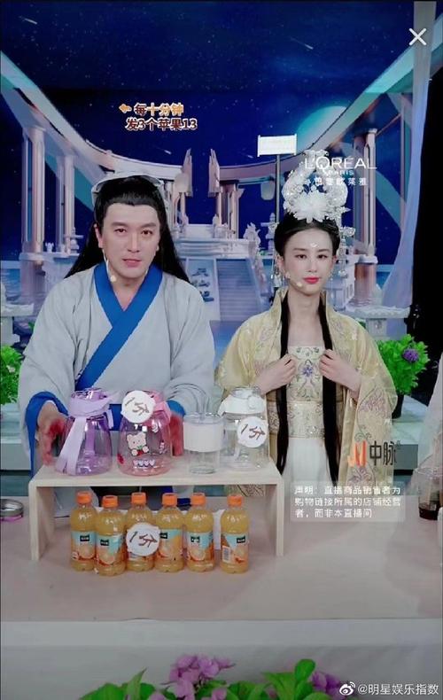 杨子:从天仙配到梗王,综艺界新亮点 杨子:从天仙配到梗王,综艺界新亮点