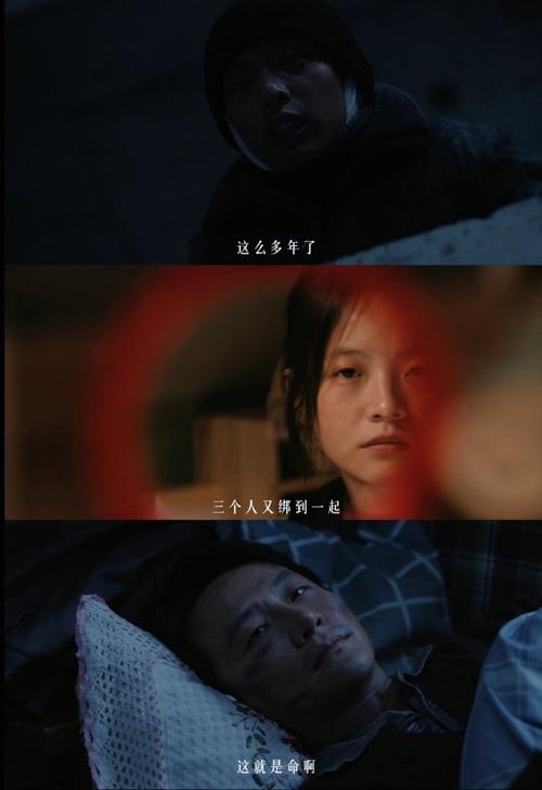 黄轩李庚希齐聚《命悬一生》,演技派演绎复杂角色! 黄轩李庚希齐聚《命悬一生》,演技派演绎复杂角色!