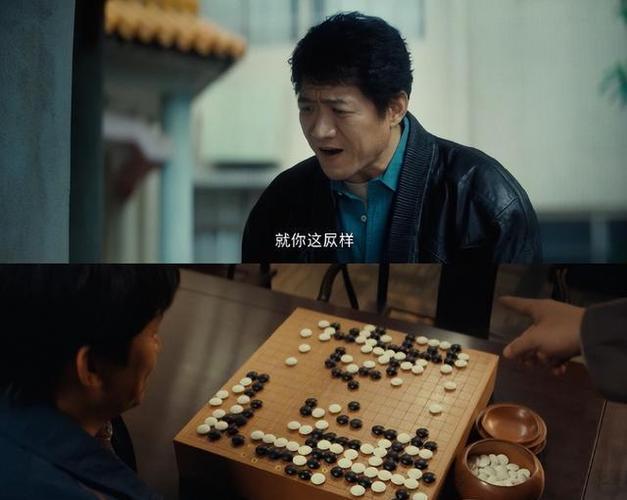 2025年国产剧亮点:王宝强主演悬疑剧《棋士》引期待 2025年国产剧亮点:王宝强主演悬疑剧《棋士》引期待