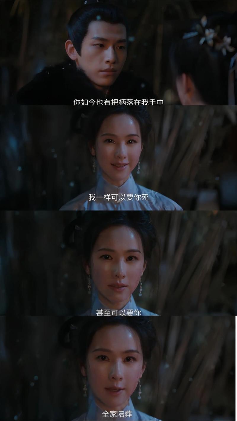 国产悬疑新剧《回魂计》来袭，复仇母女组震撼来袭！
