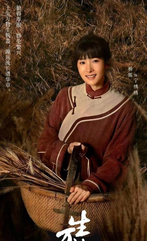 《生万物》女演员扮丑演妈，年轻时美如杨幂，演技惊艳！
