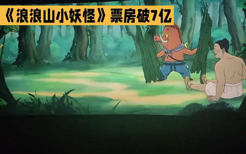于荣光演倔强八路军常发，狼毒花角色最投入